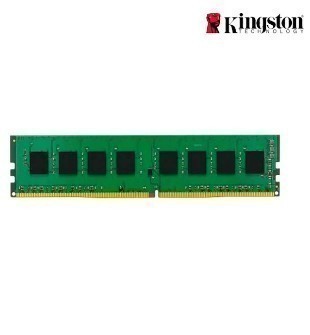 MEMORIA RAM KINGSTON  4GB DDR4 2666MHZ - BASIC
